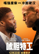 欧美激情亚洲综合