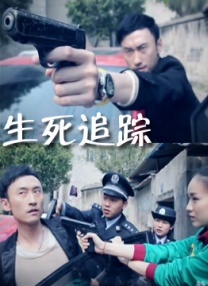 五月天激情婷婷大综合
