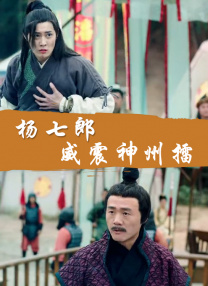 欧美激情亚洲综合