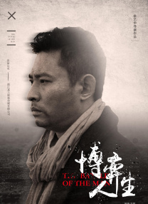 艾栗栗在线